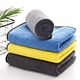 Car Cleaning Microfiber Towel